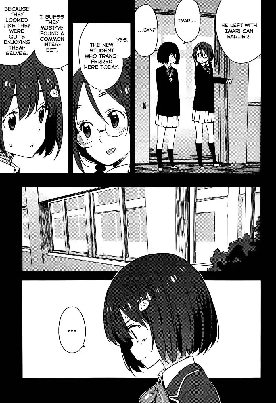 Kono Bijutsubu ni wa Mondai ga Aru! Chapter 21 3